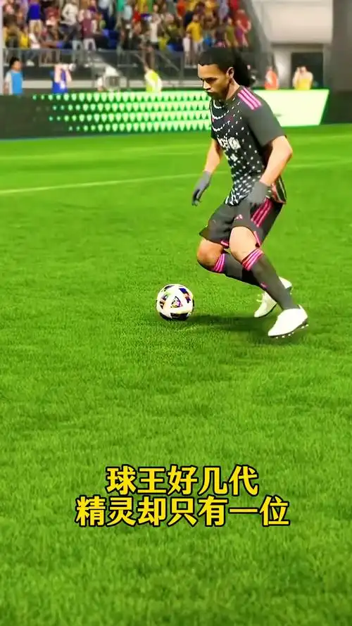 的精彩瞬间